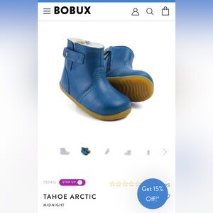 Bobux Tahoe Arctic toddler boots